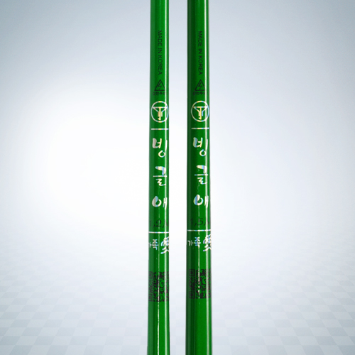 빙글애 S 세트(1.2M, 1.5M)-초록